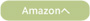 Amazonへ